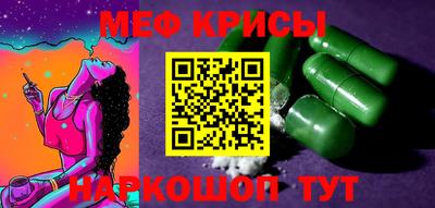 ПСИЛОЦИБИНОВЫЕ ГРИБЫ Чебоксары