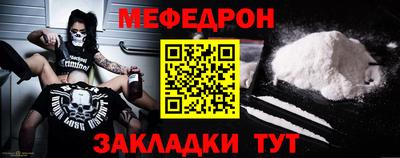 ПСИЛОЦИБИНОВЫЕ ГРИБЫ Чебоксары