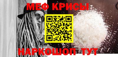 ПСИЛОЦИБИНОВЫЕ ГРИБЫ Чебоксары