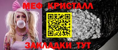 ПСИЛОЦИБИНОВЫЕ ГРИБЫ Чебоксары