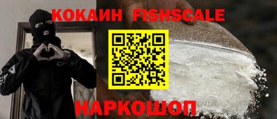 ПСИЛОЦИБИНОВЫЕ ГРИБЫ Чебоксары