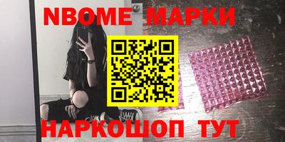 COCAINE Чебаркуль