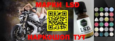 ПСИЛОЦИБИНОВЫЕ ГРИБЫ Чебоксары