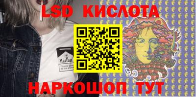 2c-b Чапаевск