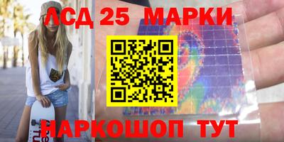 ПСИЛОЦИБИНОВЫЕ ГРИБЫ Чебоксары