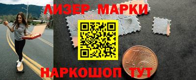 COCAINE Чебаркуль