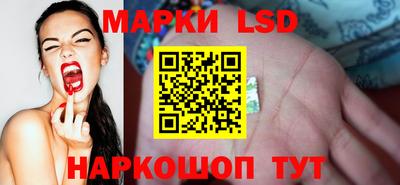 COCAINE Чебаркуль