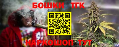 ПСИЛОЦИБИНОВЫЕ ГРИБЫ Чебоксары