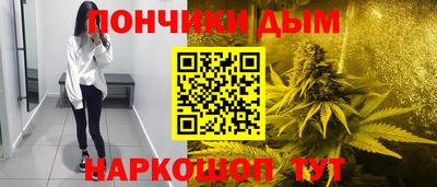 2c-b Чапаевск