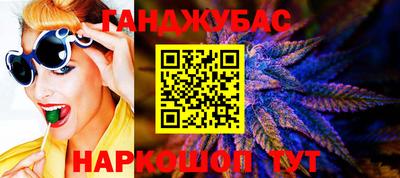 COCAINE Чебаркуль