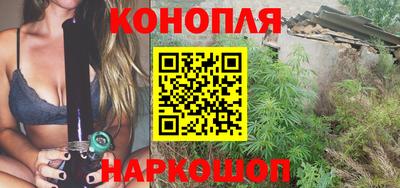 2c-b Чапаевск