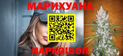 COCAINE Чебаркуль