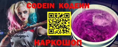 COCAINE Чебаркуль