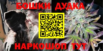 2c-b Чапаевск