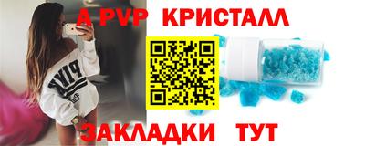 COCAINE Чебаркуль