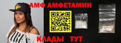 COCAINE Чебаркуль