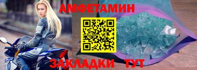ПСИЛОЦИБИНОВЫЕ ГРИБЫ Чебоксары