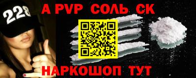 ПСИЛОЦИБИНОВЫЕ ГРИБЫ Чебоксары