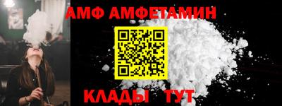 COCAINE Чебаркуль