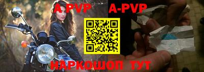 ПСИЛОЦИБИНОВЫЕ ГРИБЫ Чебоксары
