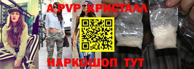 ПСИЛОЦИБИНОВЫЕ ГРИБЫ Чебоксары