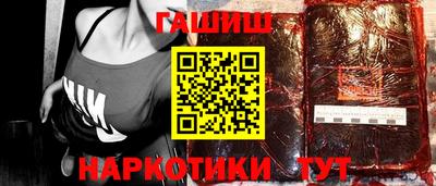 ПСИЛОЦИБИНОВЫЕ ГРИБЫ Чебоксары