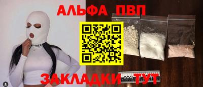 COCAINE Чебаркуль