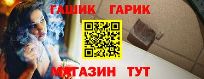 ПСИЛОЦИБИНОВЫЕ ГРИБЫ Чебоксары