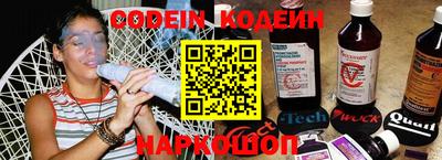 ПСИЛОЦИБИНОВЫЕ ГРИБЫ Чебоксары