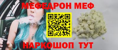 ПСИЛОЦИБИНОВЫЕ ГРИБЫ Чебоксары