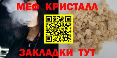 ПСИЛОЦИБИНОВЫЕ ГРИБЫ Чебоксары