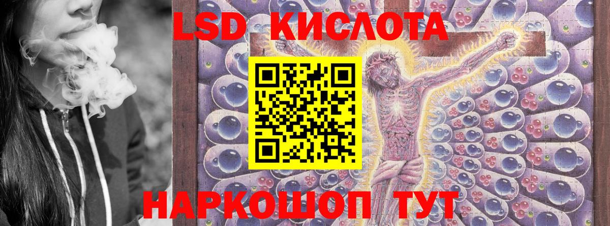 Марки N-bome  Марки N-bome 1,8мг  Вход с VPN  Белая Калитва 